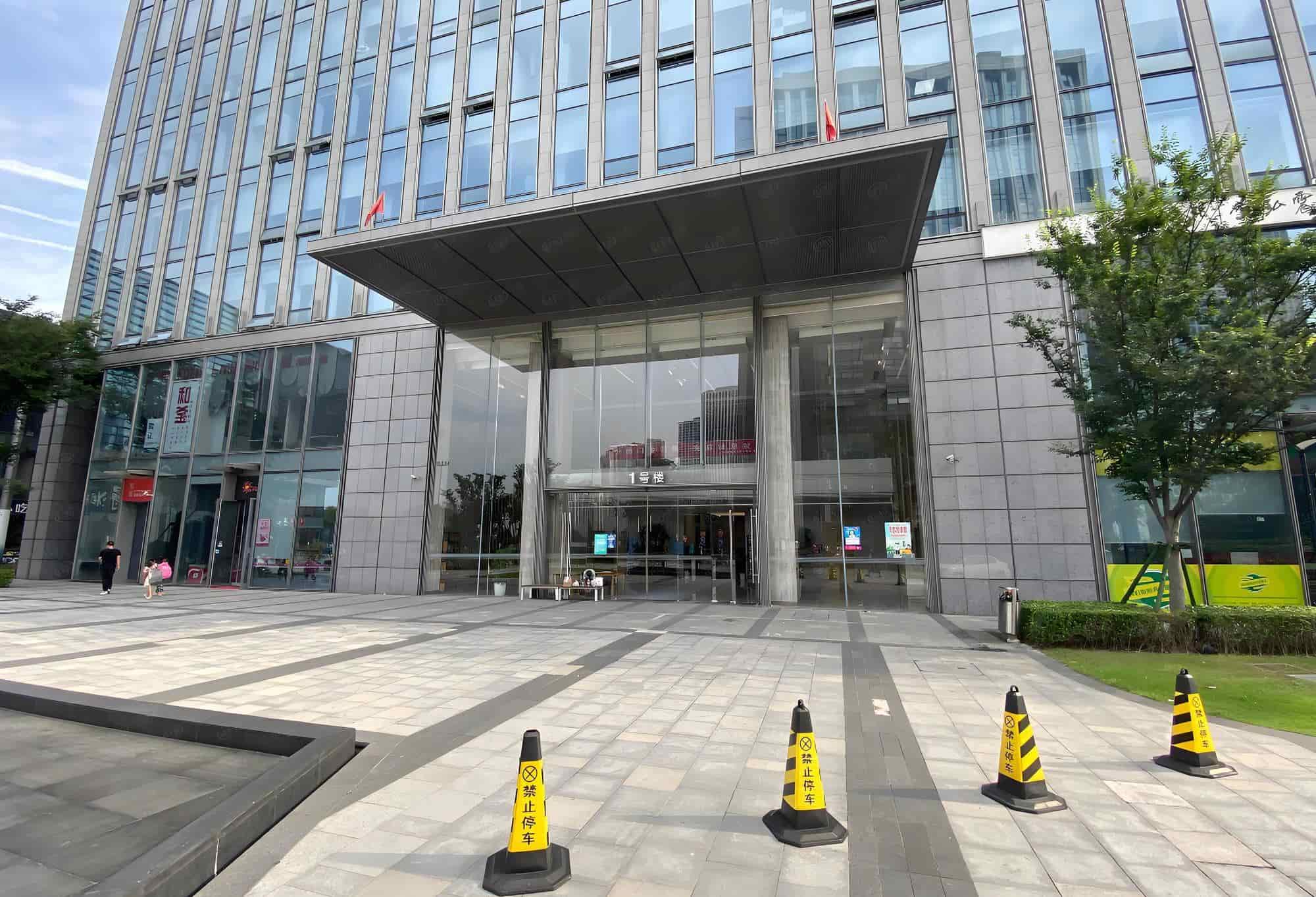 入口